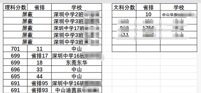 微信图片_2026-06-24_131141_661.png